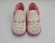 GIRL'S INDOOR SHOES